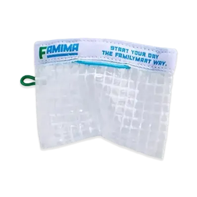 FamilyMart Convenience Wear x NIGO Flat Pouch FAMIMA (XS) "White"