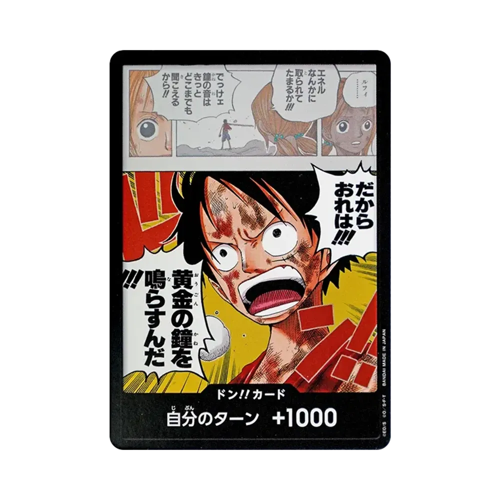 b8d24b51-5e37-46ea-a01e-
