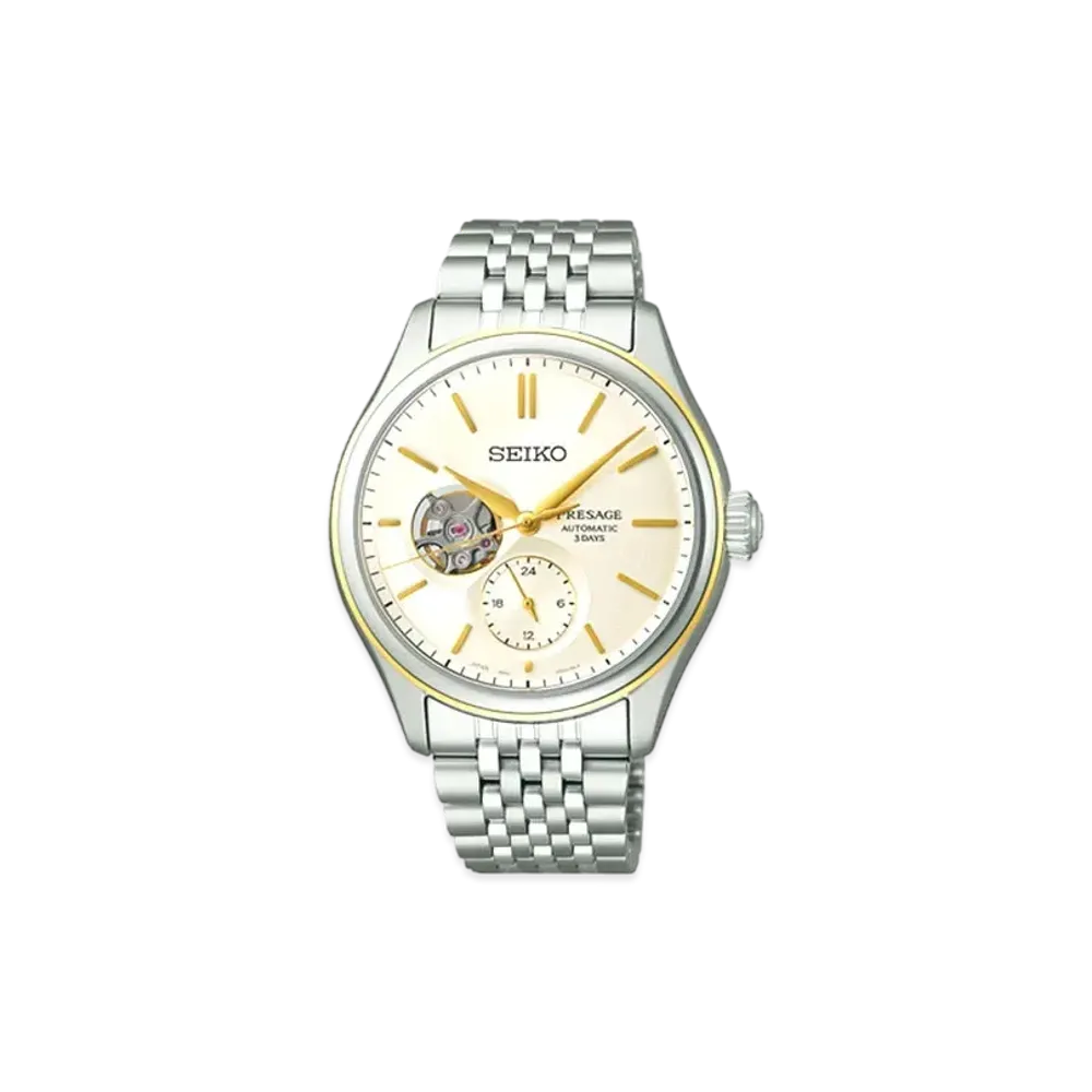 SEIKO Presage Classic Series SARJ010