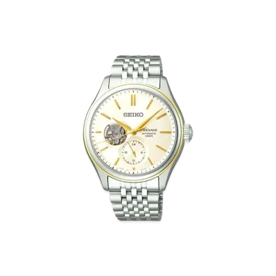 SEIKO Presage Classic Series SARJ010