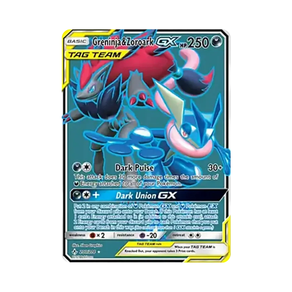 ゲッコウガ&ゾロアークGX SR: SA[SM9a 059/055](強化拡張パック