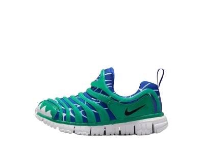 Nike PS Dynamo Free "Stadium Green/Game Royal"