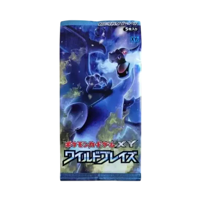 ポケモンカードゲーム XY 拡張パック ワイルドブレイズ 再販 パック