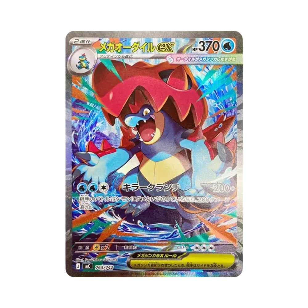 b91af867-b30a-4cc9-972e- b91af867-b30a-4cc9-972e-