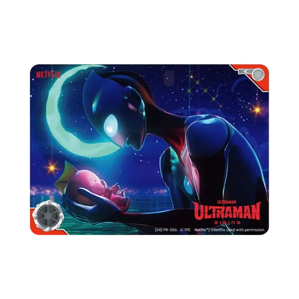 ウルトラマンライジング C [04 PR-001](プロモーションカード)