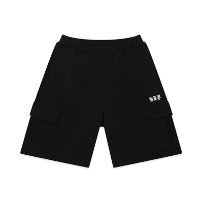 BlackEyePatch 3 Letter OE Sweat Cargo Baggy Shorts "Black"