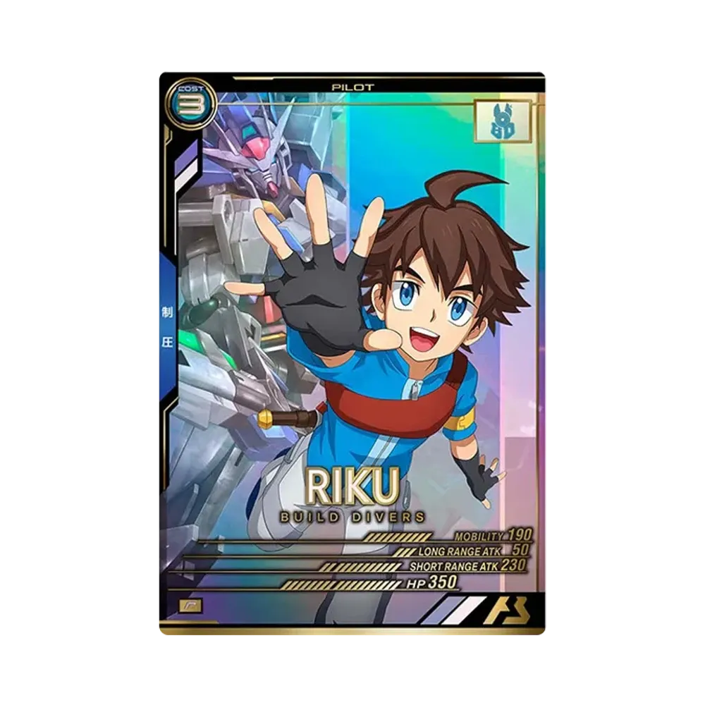リク P [LX03-109](機動戦士ガンダム アーセナルベース「リンクステージ シーズン 3」)