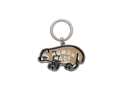 HUMAN MADE Animal Keyring Jamsil "Beige"