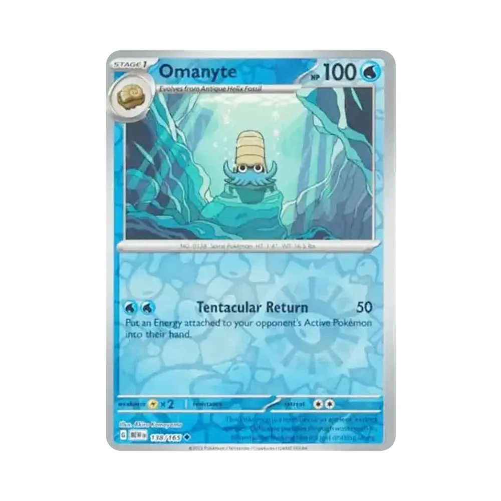オムナイト U :リバースホロ [MEW EN 138/165]【英語版】(スカーレット&バイオレット「151」)