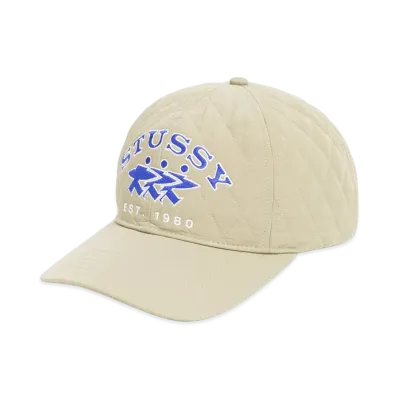 Stussy Quilted Surfwalk Snapback Cap "Khaki"