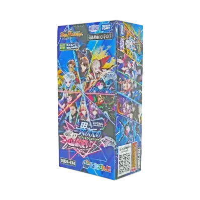 デュエルマスターズ TCG にじさんじコラボ・マスターズ 「異次元の超獣使い」ボックス