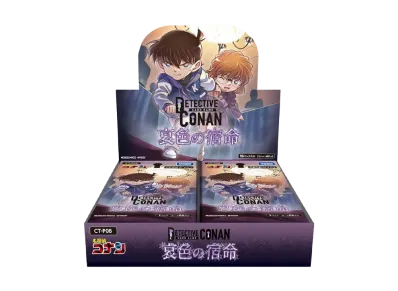 名探偵コナン カードゲーム 拡張パック「哀色の宿命」ボックス