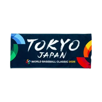 MIZUNO 2026WBC Tournament Face Towel B "Navy"