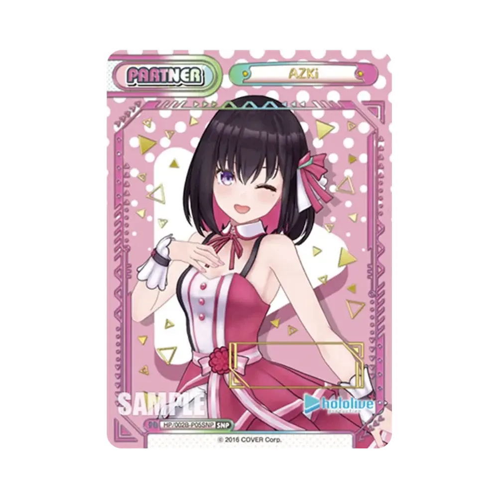 AZKi SNP [HP/002B-P05SNP](ブースターパックプラス「ホロライブプロダクション Vol.2」)