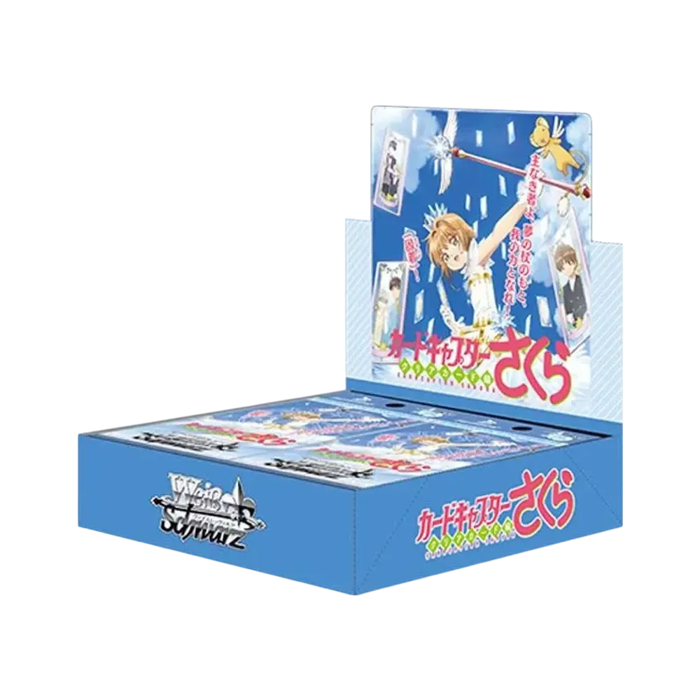ヴァイスシュヴァルツ ブースターパック「カードキャプターさくら