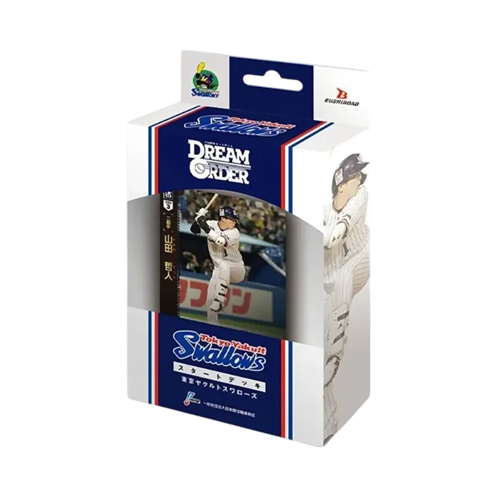 ドリームオーダー セ・リーグ スタートデッキ「東京ヤクルトスワローズ」