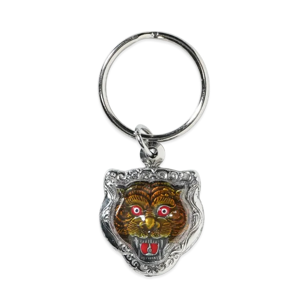 Supreme Tiger Keychain "Silver"
