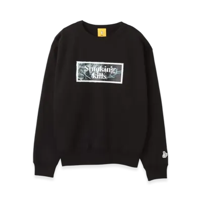 atmos x FR2 Smoking kills Sweat shirt "Black"
