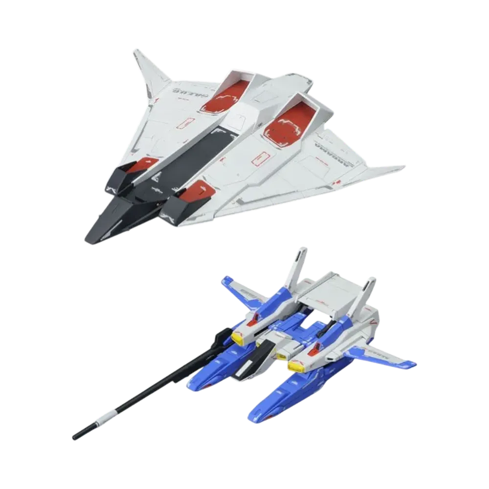 BANDAI "HIGH GRADE" -MOBILE SUIT Z GUNDAM- HGUC 1/144 G-Defenser & Flying Armor