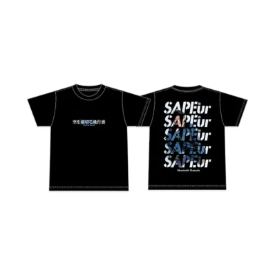 SAPEur x Masatoshi Hamada Contrail Across the Sky Jumpsuit Photo 5-Logo Full Color S/S Tee "Black"