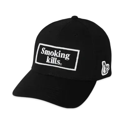 FR2 Smoking Kills Box Logo Cap "Black"