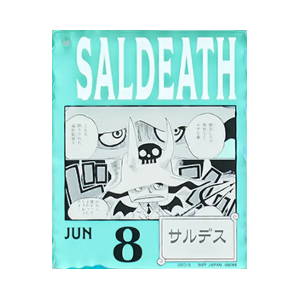 BANDAI "Ichiban Kuji" -ONE PIECE BASE SHOP Lottery 366DAYS OF BIRTHDAYS- Birth Month January-March Me Colors Acrylic Block Charm Prize 6/8 Saldeath