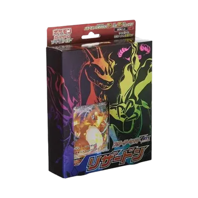 ポケモンカードゲーム ソード&シールド スターターセットVMAX リザードン