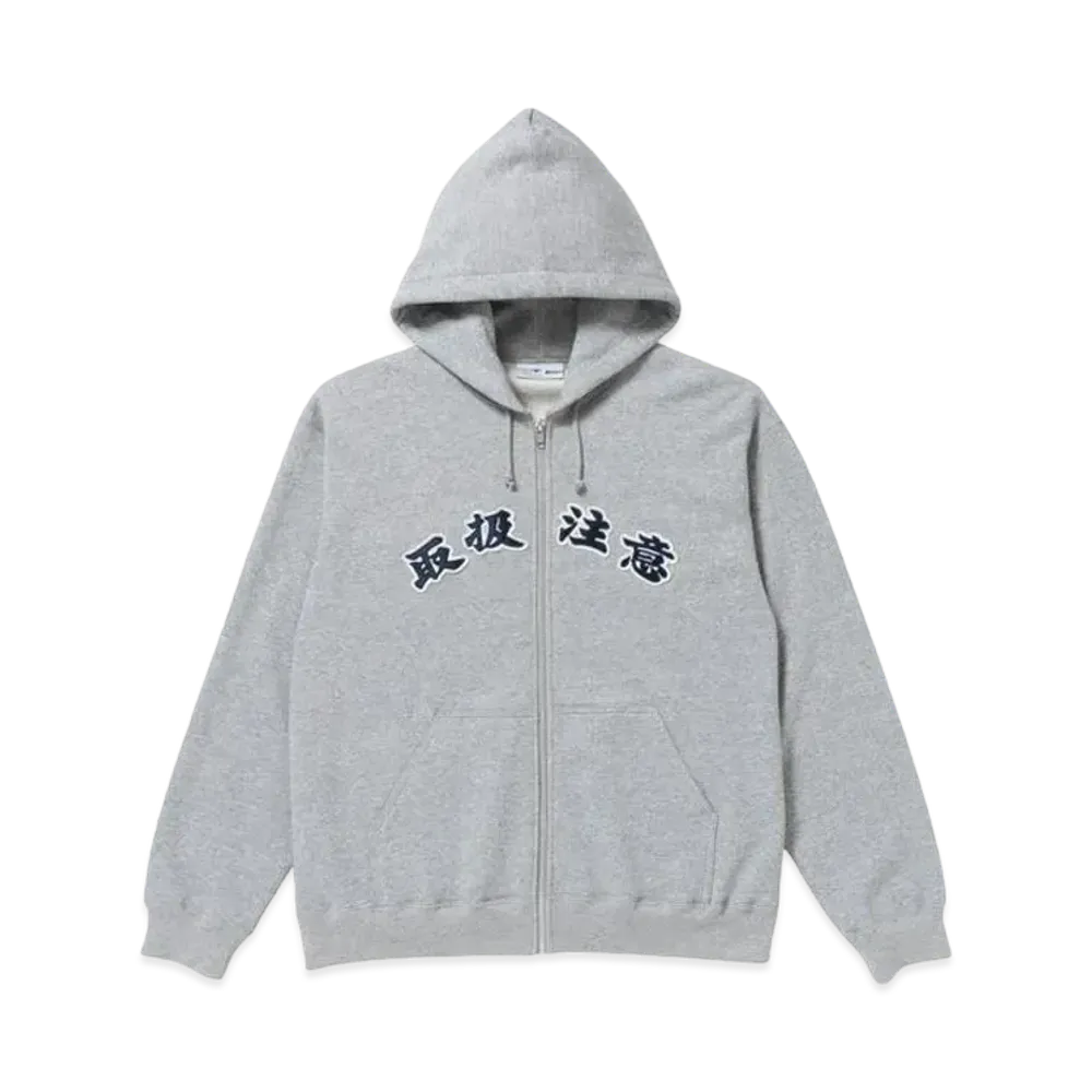 BlackEyePatch HANDLE WITH CARE ZIP HOODIE "H.Gray"