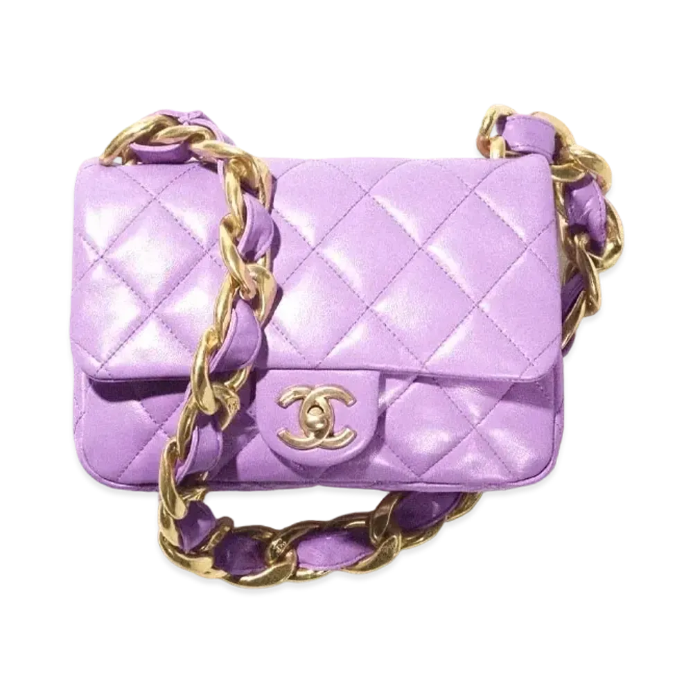CHANEL Small Flap Bag Lambskin "Purple"