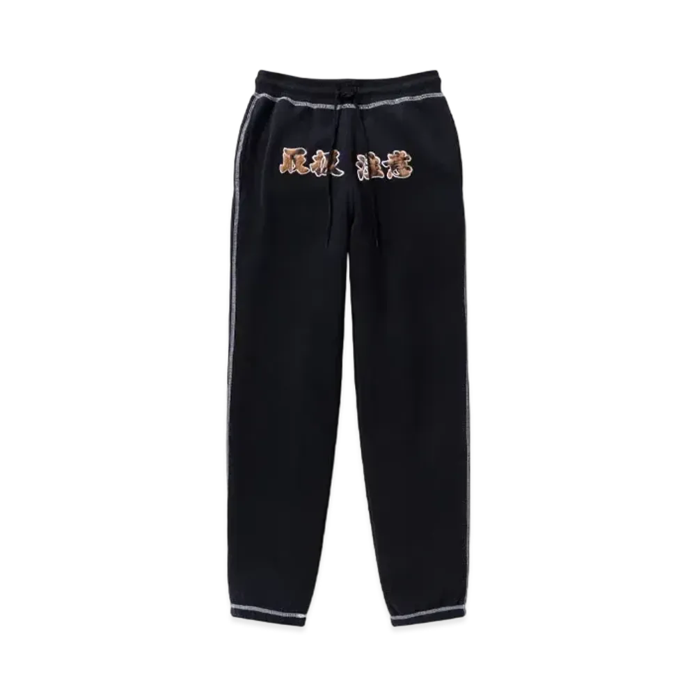 Blackeyepatch HWC Fur Patched Double Stitch Sweat Pants "Black"