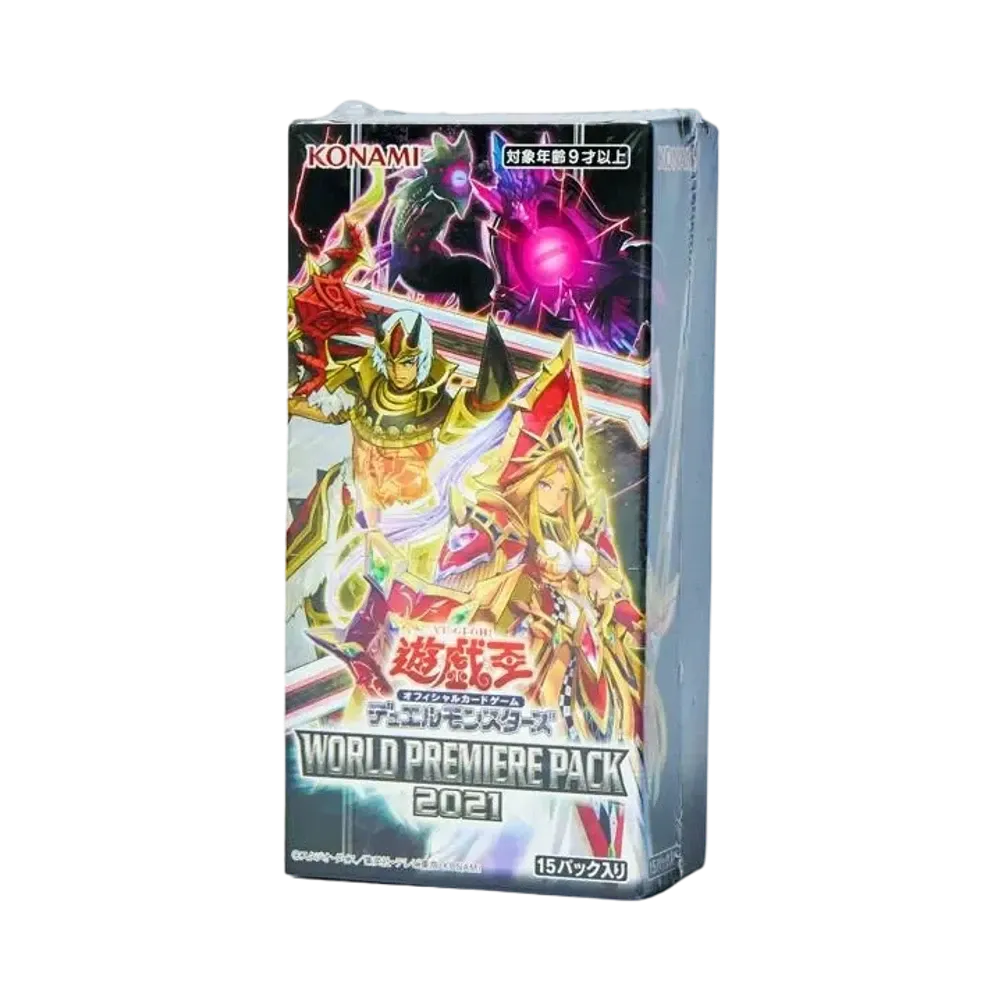 遊戯王OCG デュエルモンスターズ バトル・オブ・カオス ボックス (+1