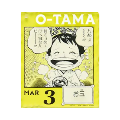 BANDAI "Ichiban Kuji" -ONE PIECE BASE SHOP Lottery 366DAYS OF BIRTHDAYS- Birth Month January-March Shin Colors Acrylic Block Charm Prize 3/3 Otama