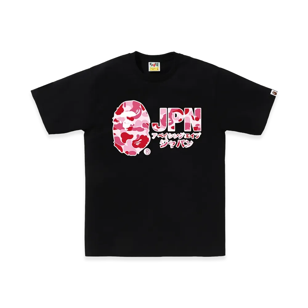 A BATHING APE ABC Camo Jpn Katakana Tee "Black"