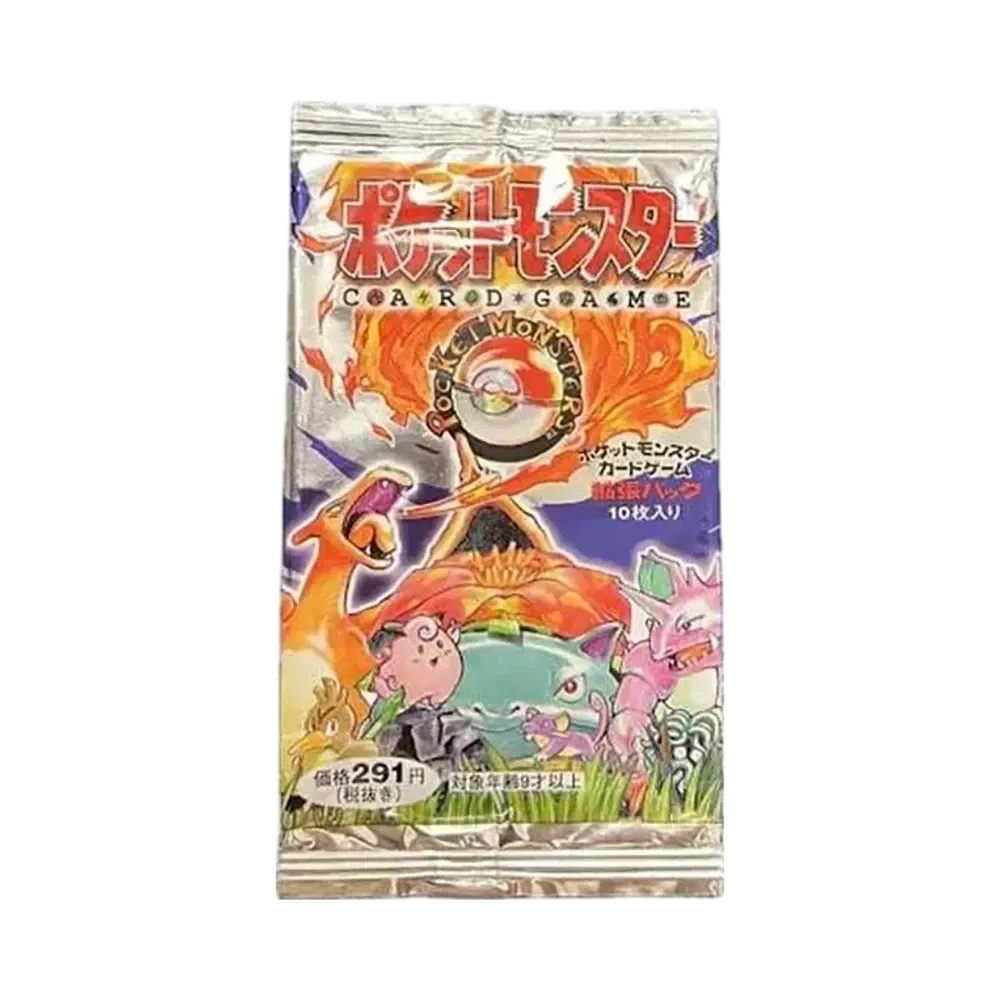 ポケットモンスター カードゲーム 第1弾 拡張パック パック (291円表記 ポケットモンスター カードゲーム 第1弾 拡張パック パック (291円表記