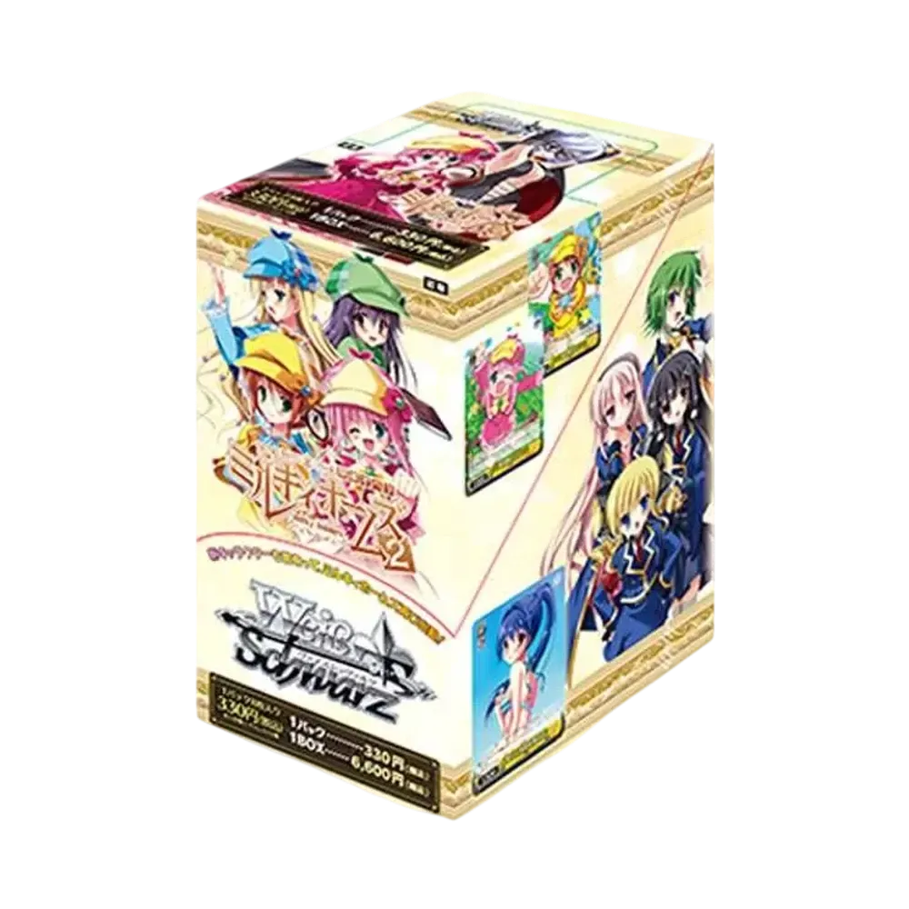 ヴァイスシュヴァルツ 探偵オペラ ミルキィホームズ2の高額当たり