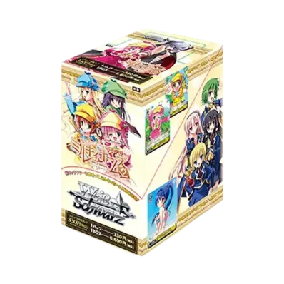 ヴァイスシュヴァルツ ブースターパック「探偵オペラ ミルキィホームズ2」ボックス