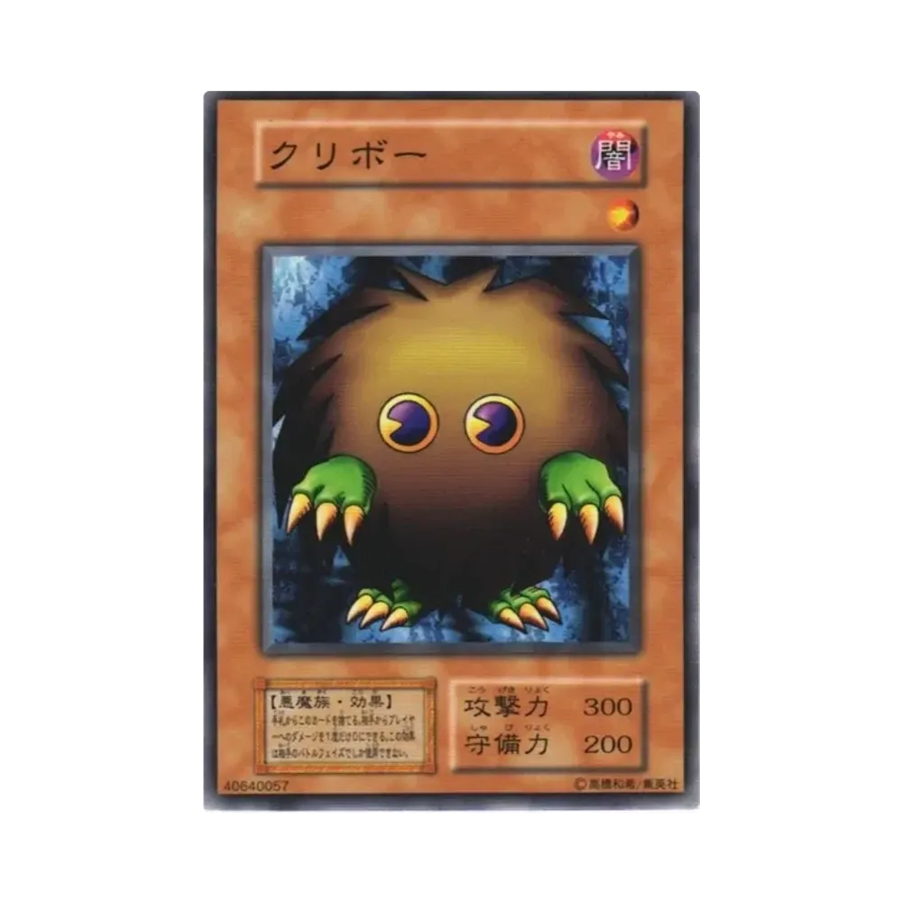クリボー NR[クリボー-NR](Vol.7)