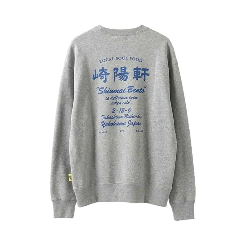 SSZ x Kiyoken x MIN-NANO Sweatshirt "Top Grey"