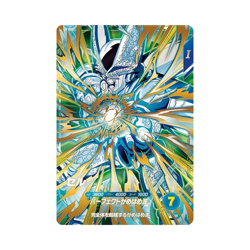bab8165d-20ea-4bf0-8a06-