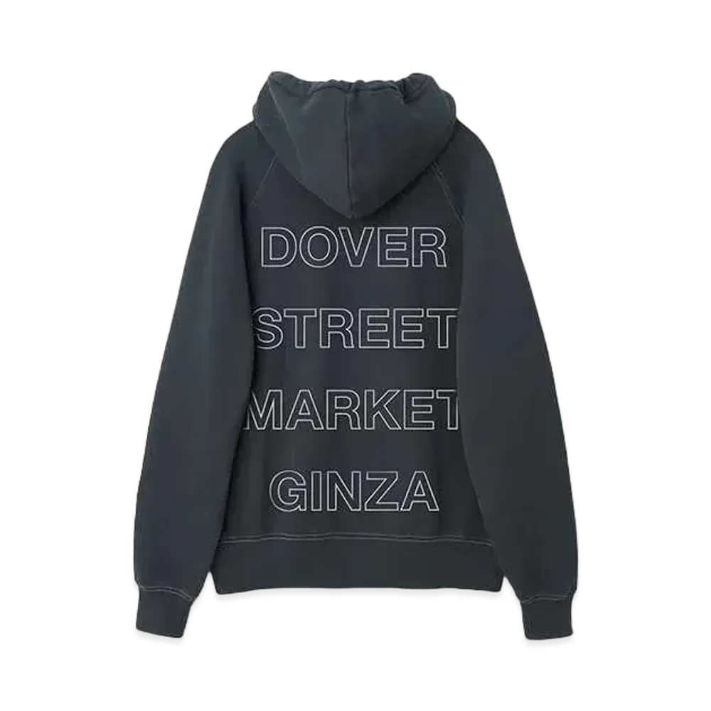 Dover Street Market Ginza x OUR LEGACY Hoodie "Black"