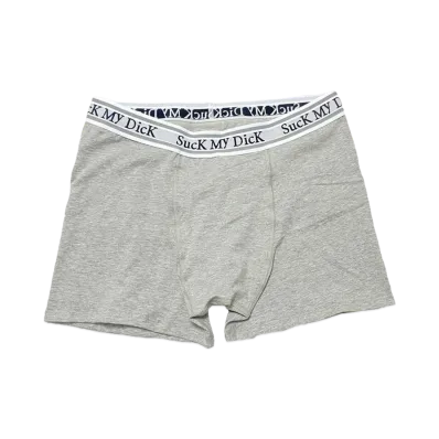 THUG CLUB SMD Boxer Brief "GREY"