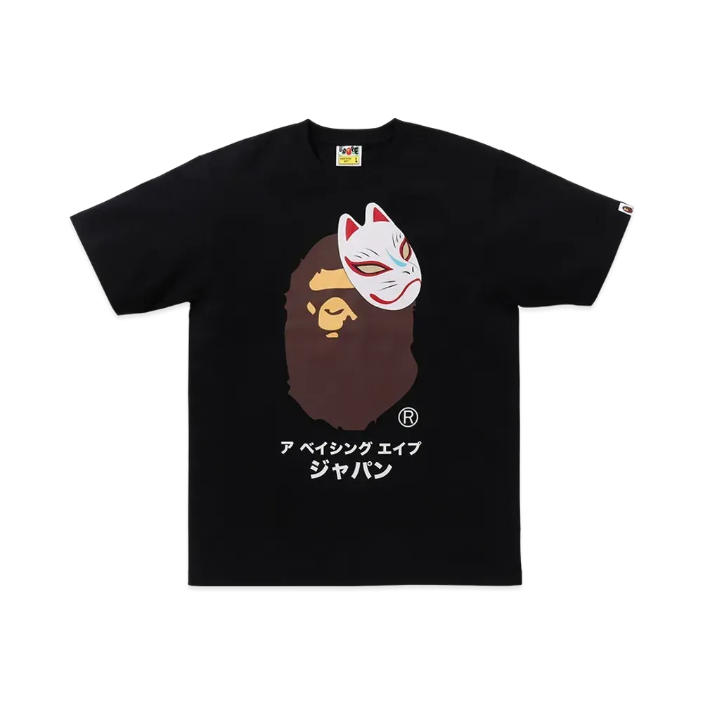 A BATHING APE Japanese Fox Mask Tee "Black"