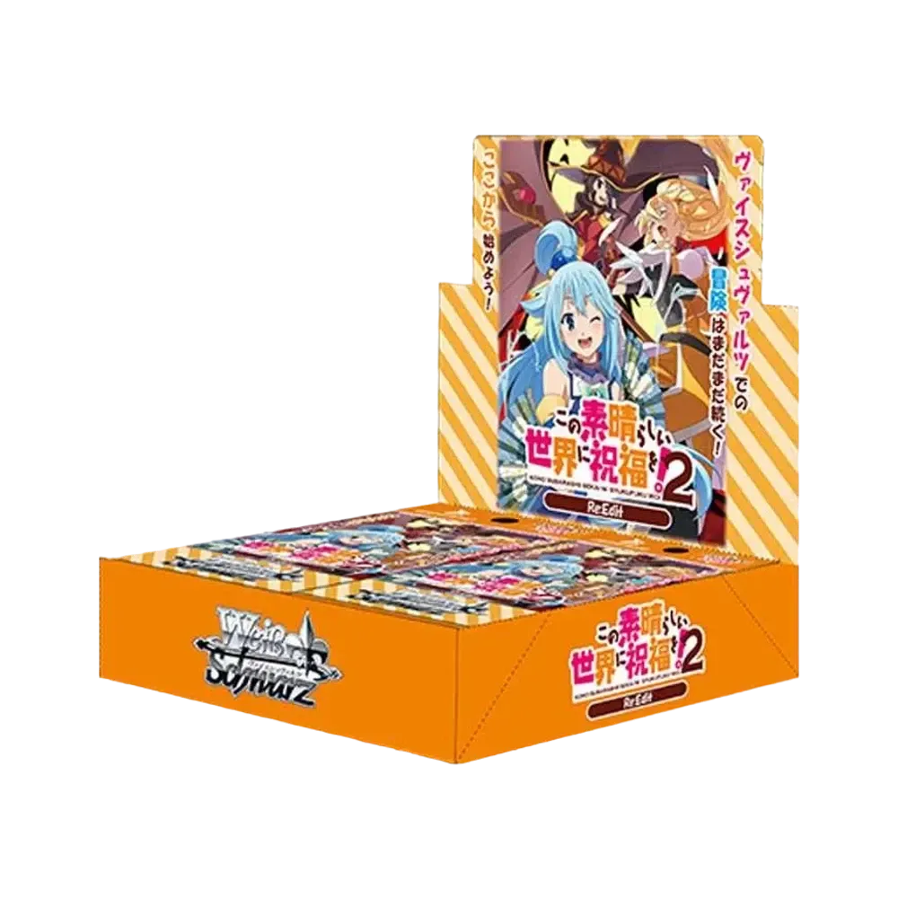 ヴァイスシュヴァルツ ブースターパック「この素晴らしい世界に祝福を! Re:Edit」ボックス