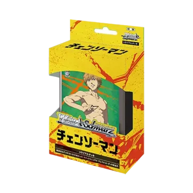 ヴァイスシュヴァルツ トライアルデッキ チェンソーマン