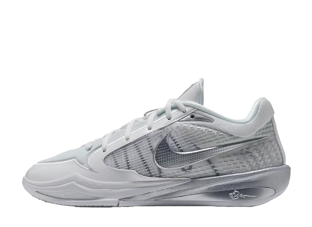 Nike Women's Sabrina 4 "White Label" (II0402-101/II0403-101)