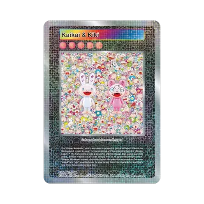 ムラカミフラワーズ「Takashi Murakami: Stepping on the Tail of a ムラカミフラワーズ「Takashi Murakami: Stepping on the Tail of a
