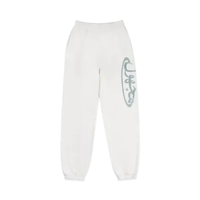Unknown London Arabic Logo Rhinestone Jogger "White"