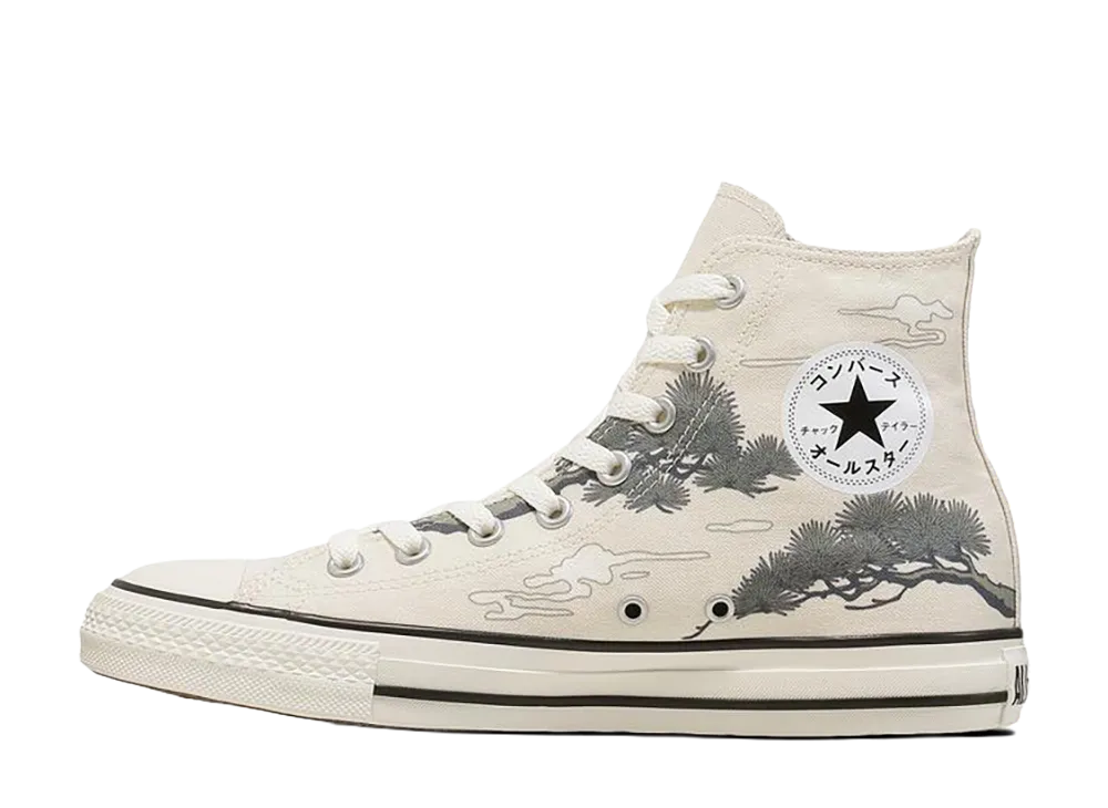 Converse All Star JB Hi "White"