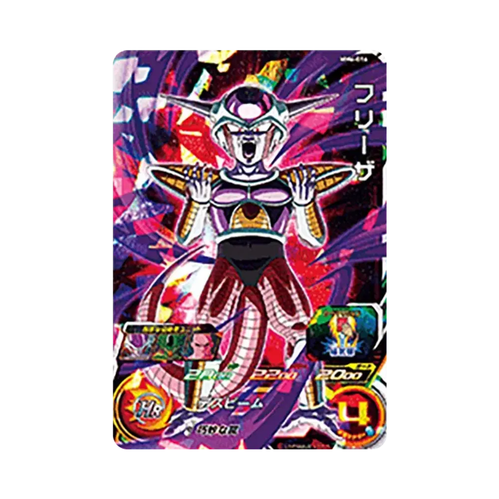 フリーザ SR [MM6-016](スーパードラゴンボールヒーローズ「メテオミッション 6弾」)