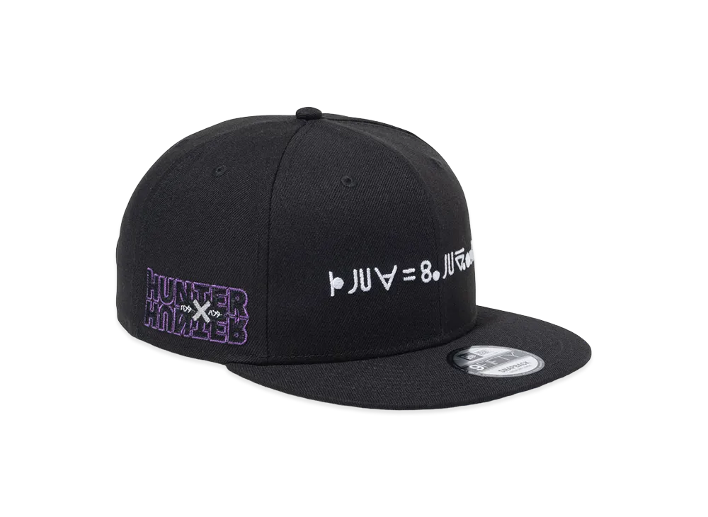 NEW ERA x HUNTERxHUNTER 9Fifty Killua "Black"